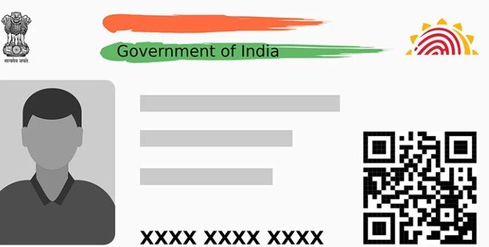 how to change name in aadhar card